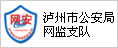 巅峰国际网站(中国游)官网