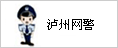 巅峰国际网站(中国游)官网
