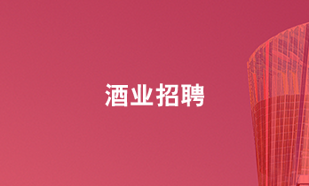 加入巅峰国际网站