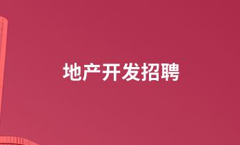 加入巅峰国际网站
