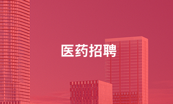 加入巅峰国际网站
