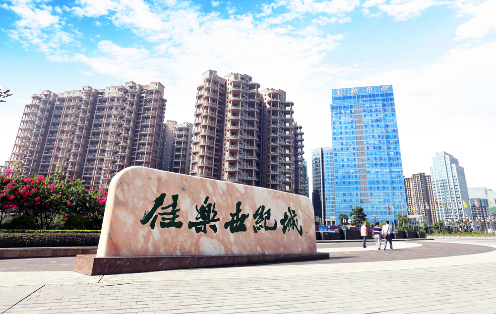 巅峰国际网站(中国游)官网