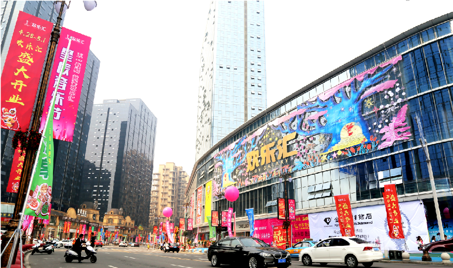 巅峰国际网站(中国游)官网