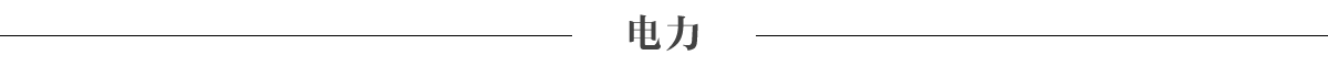 走进巅峰国际网站