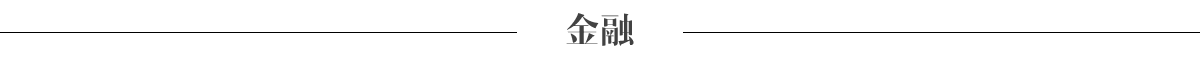走进巅峰国际网站