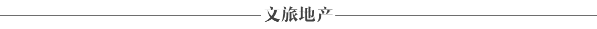 走进巅峰国际网站