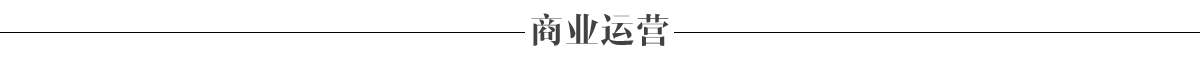 走进巅峰国际网站