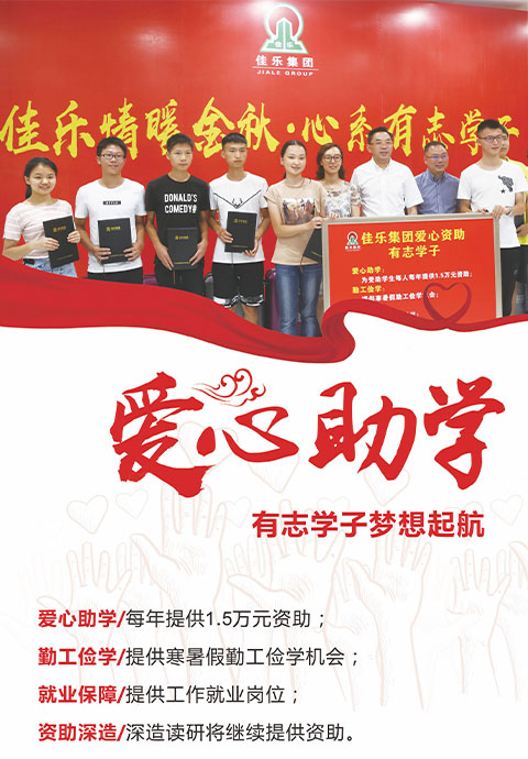 巅峰国际网站(中国游)官网