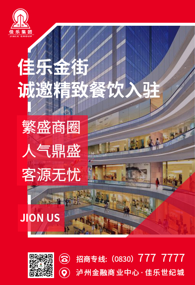 巅峰国际网站(中国游)官网
