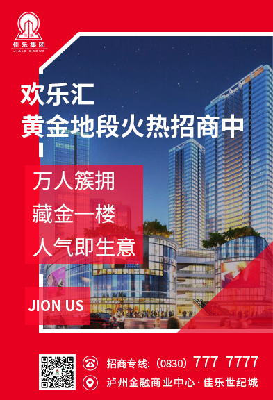 巅峰国际网站(中国游)官网
