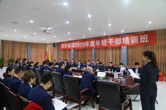 巅峰国际网站(中国游)官网