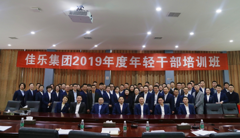 巅峰国际网站(中国游)官网
