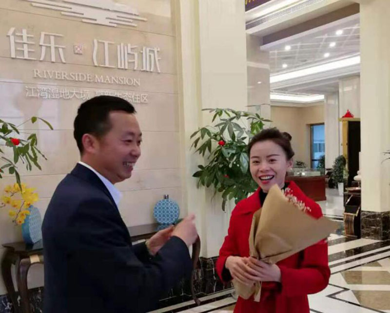 巅峰国际网站(中国游)官网