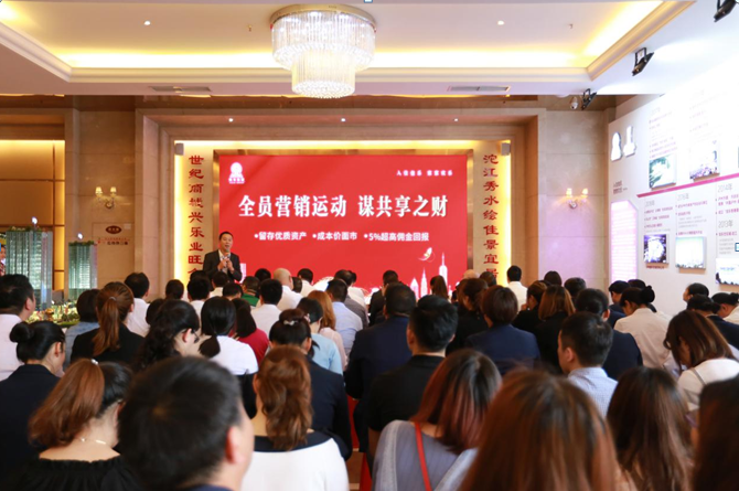 巅峰国际网站(中国游)官网