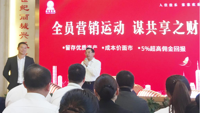 巅峰国际网站(中国游)官网