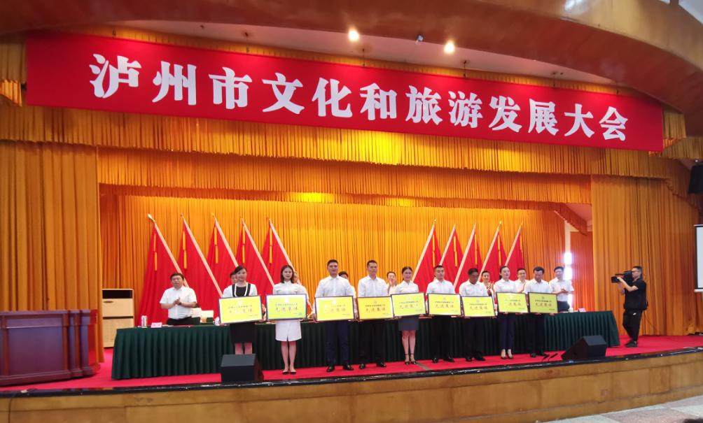 巅峰国际网站(中国游)官网