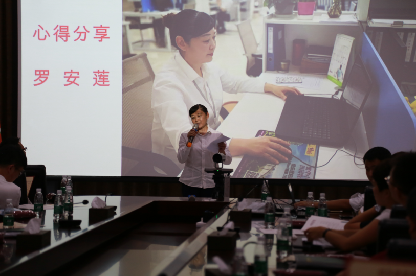 巅峰国际网站(中国游)官网