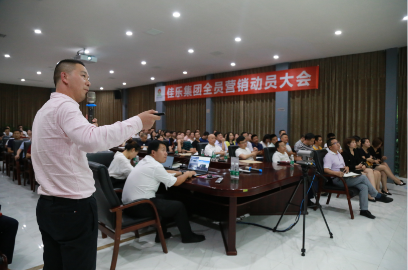 巅峰国际网站(中国游)官网