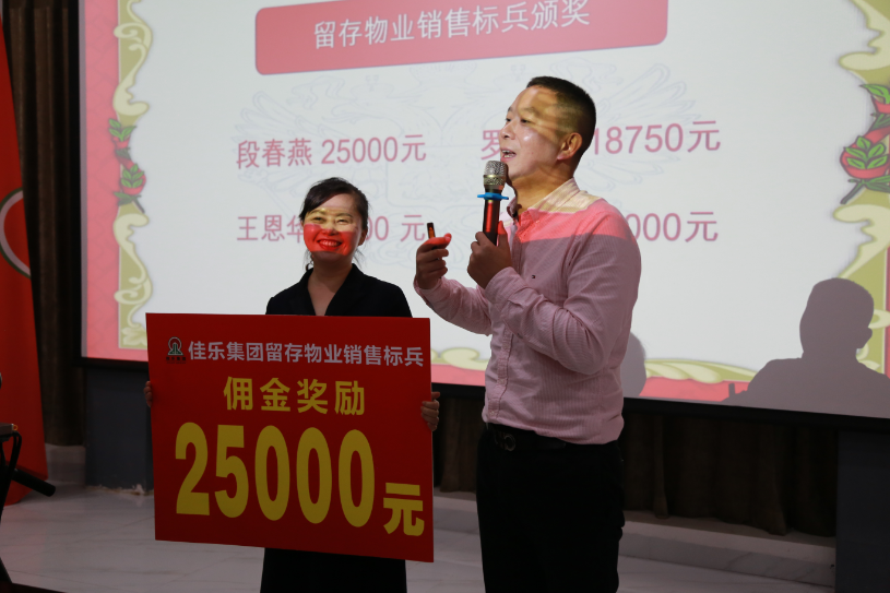 巅峰国际网站(中国游)官网
