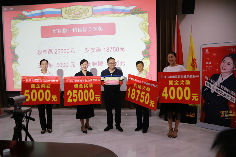 巅峰国际网站(中国游)官网