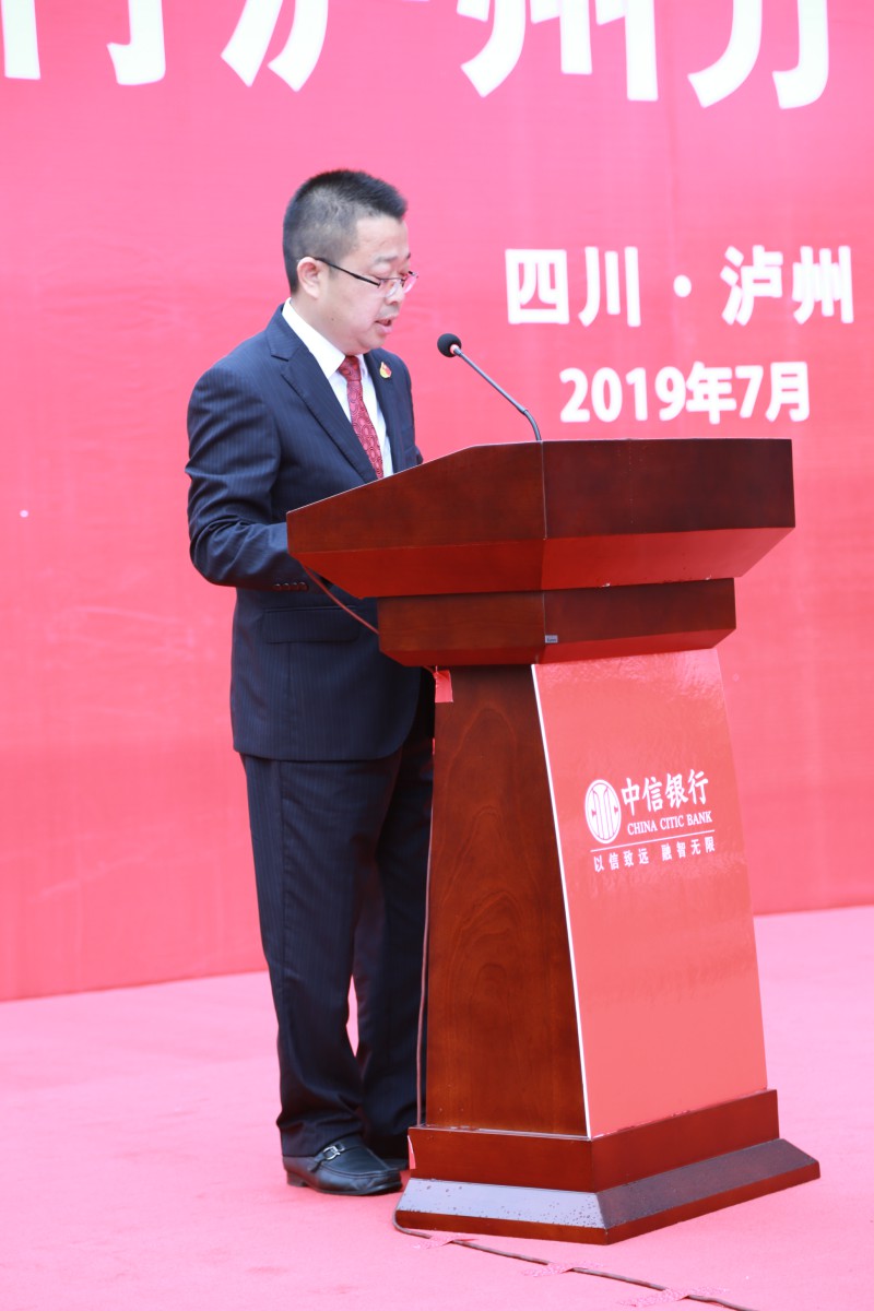 巅峰国际网站(中国游)官网