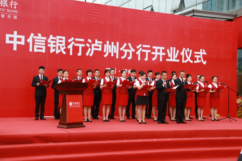 巅峰国际网站(中国游)官网