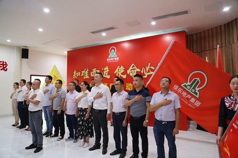 巅峰国际网站(中国游)官网