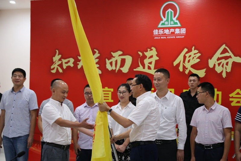 巅峰国际网站(中国游)官网