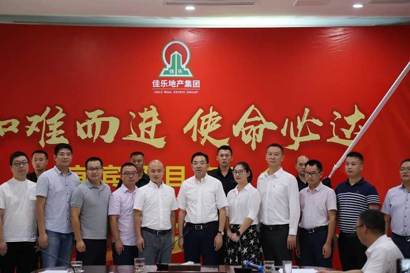巅峰国际网站(中国游)官网