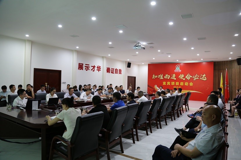 巅峰国际网站(中国游)官网
