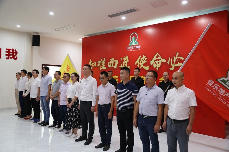 巅峰国际网站(中国游)官网