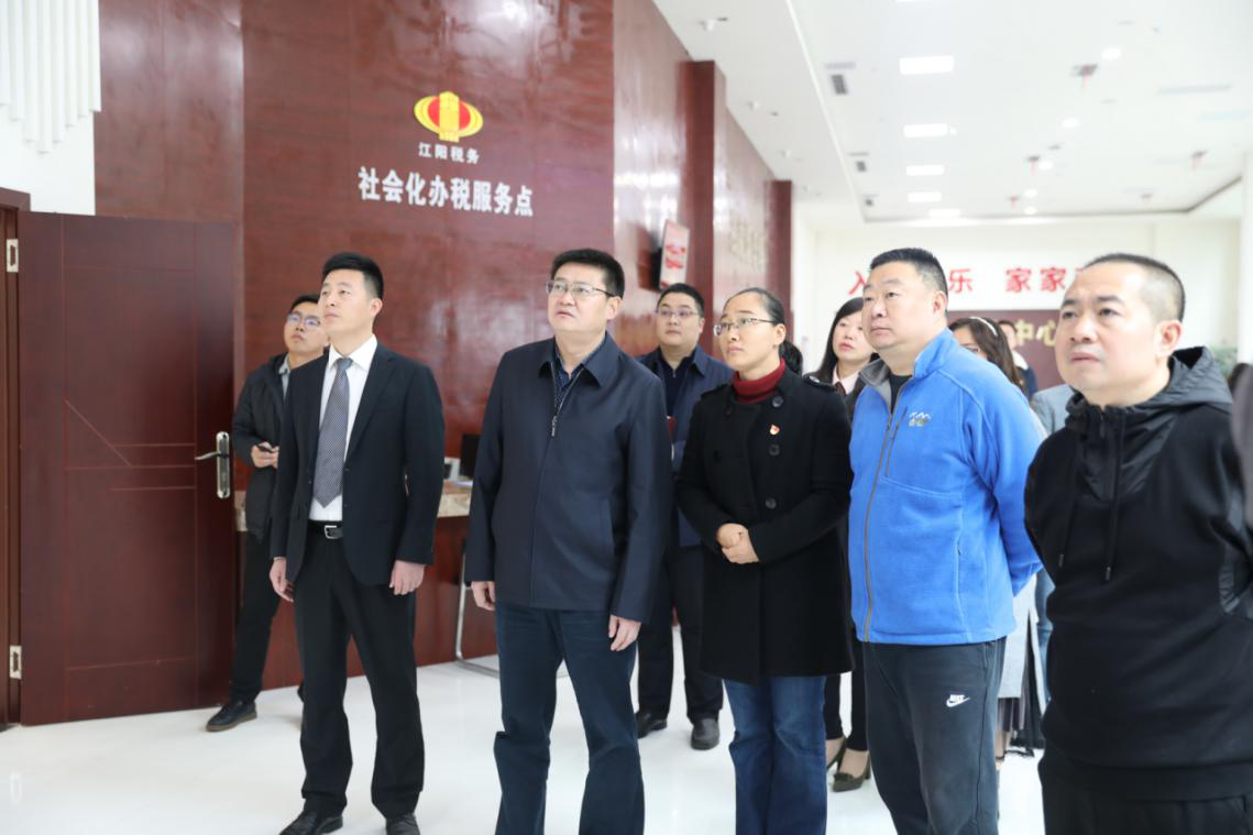 巅峰国际网站(中国游)官网