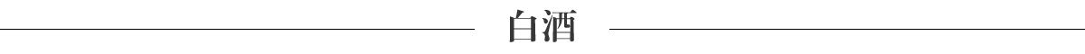 走进巅峰国际网站
