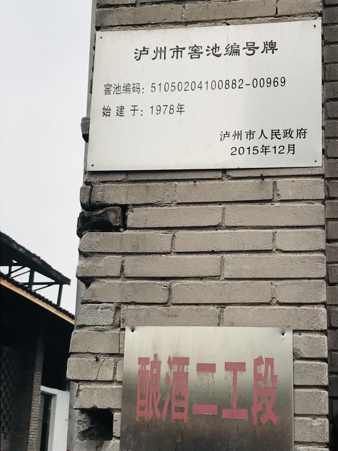 巅峰国际网站(中国游)官网