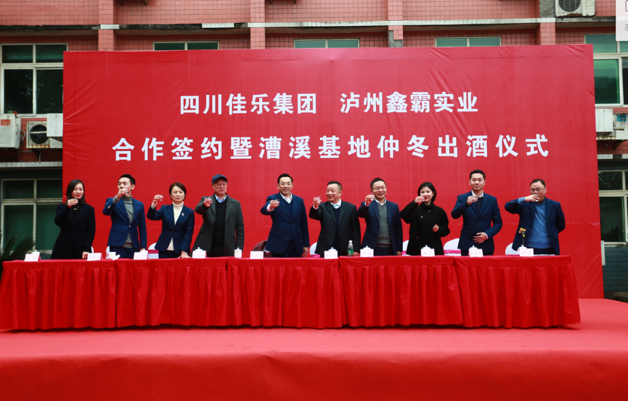 巅峰国际网站(中国游)官网