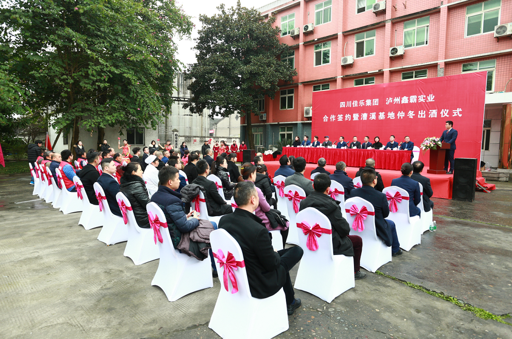 巅峰国际网站(中国游)官网