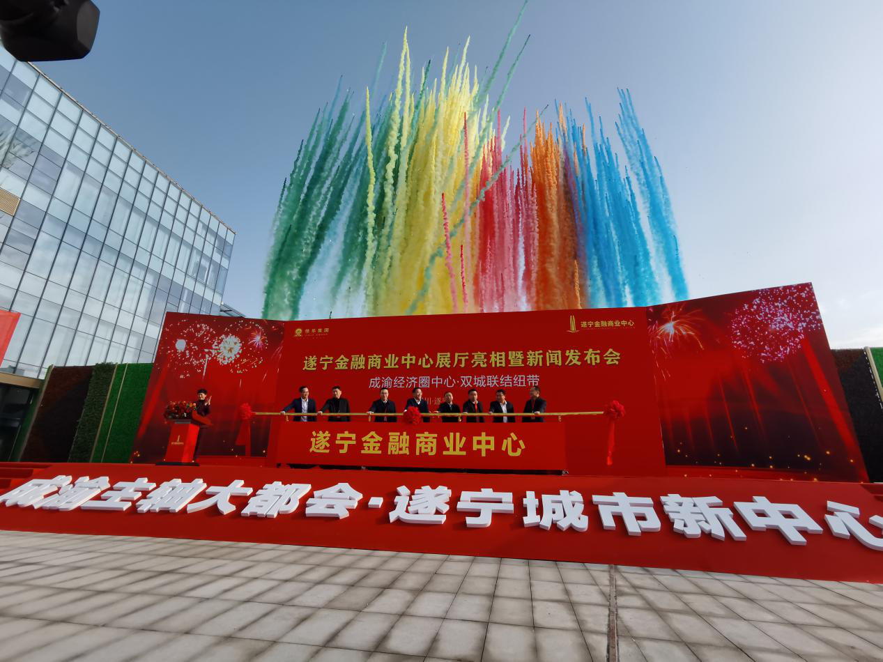 巅峰国际网站(中国游)官网