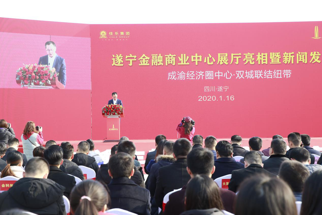 巅峰国际网站(中国游)官网