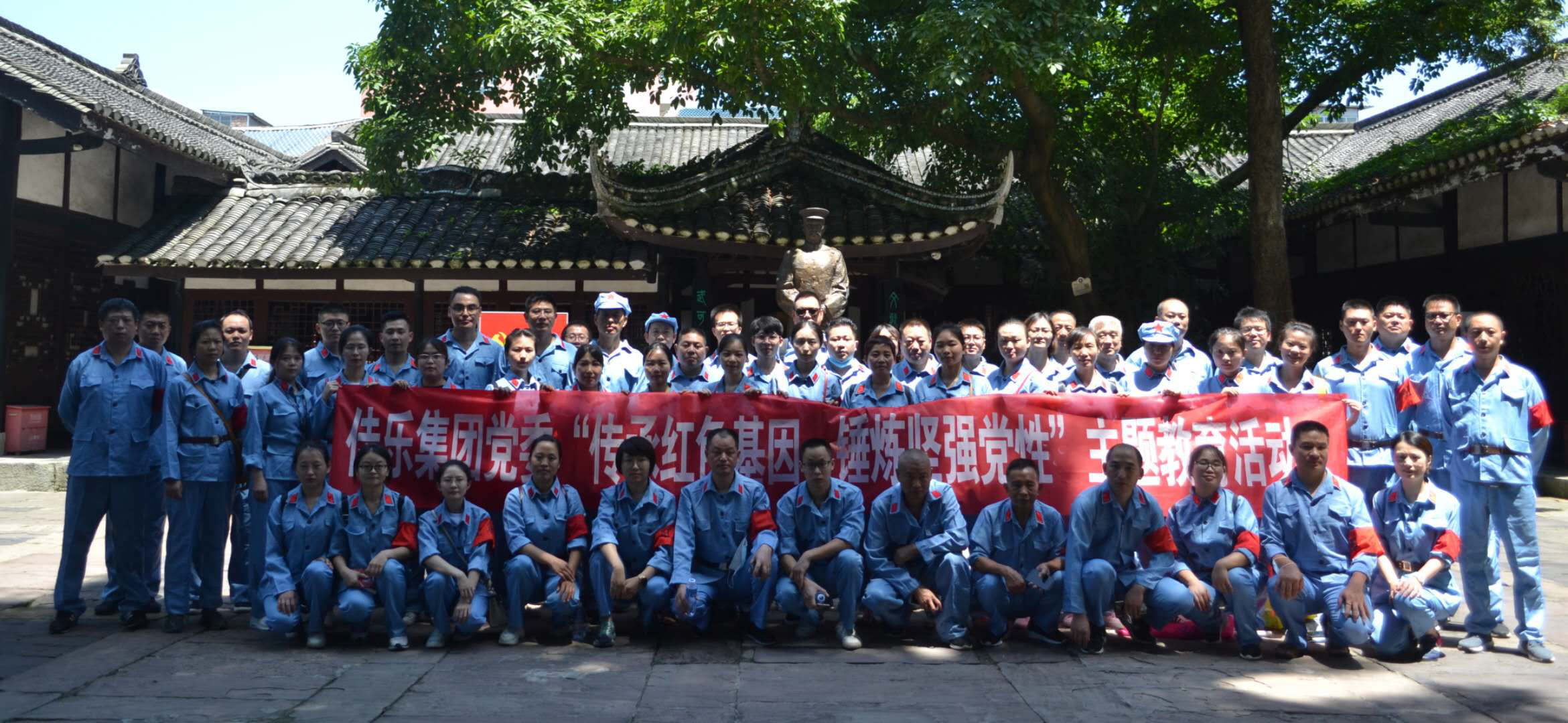 巅峰国际网站(中国游)官网