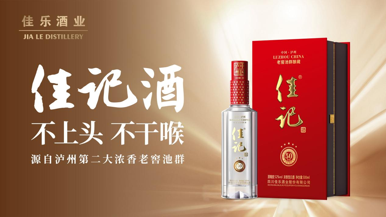 巅峰国际网站(中国游)官网