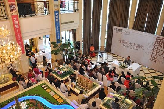 &ldquo;金三银四&rdquo;好时节 巅峰国际网站国际城新品热力加推