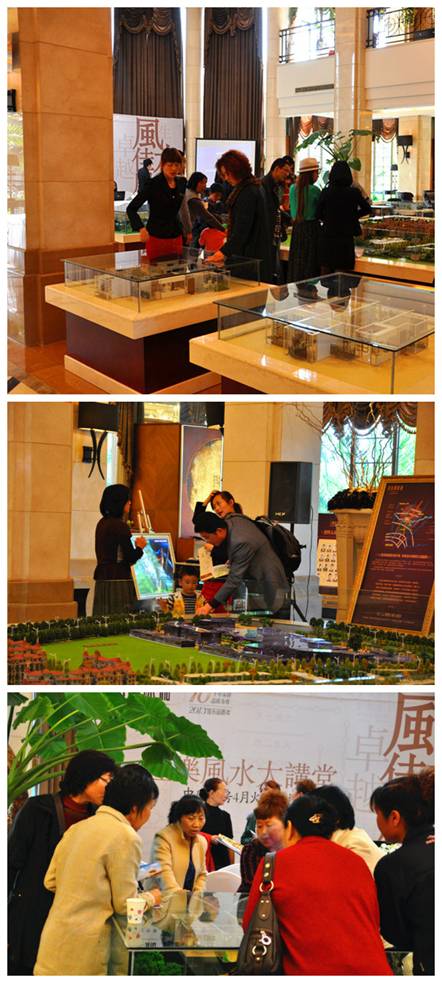 &ldquo;金三银四&rdquo;好时节 巅峰国际网站国际城新品热力加推