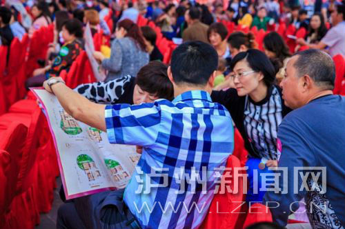 巅峰国际网站世纪城&middot;绿韵盛大开盘       3000余名购房者亲临现场