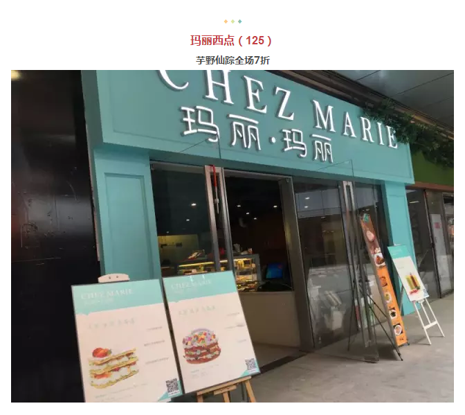 年还没过够？？？元宵来巅峰国际网站金街玩纵情
