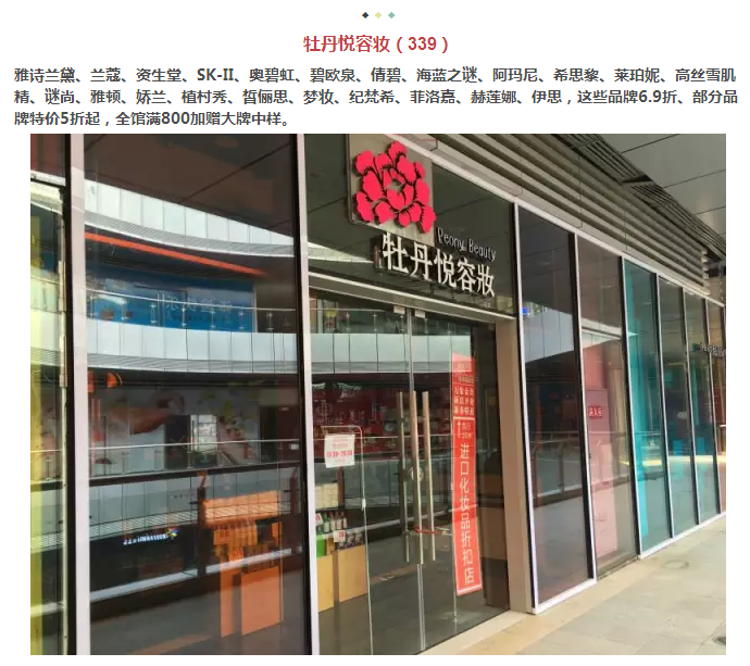 年还没过够？？？元宵来巅峰国际网站金街玩纵情