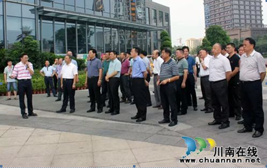 宜宾市党政代表团考察巅峰国际网站世纪城：都会建设大手笔！
