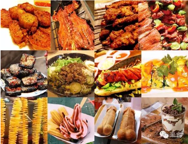10月28日到巅峰国际网站金街，，，，，，带你体验一场全球美食之旅！