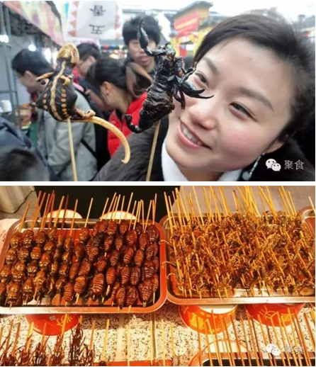 10月28日到巅峰国际网站金街，，，，，，带你体验一场全球美食之旅！