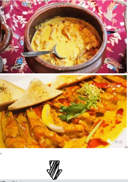 10月28日到巅峰国际网站金街，，，，，，带你体验一场全球美食之旅！