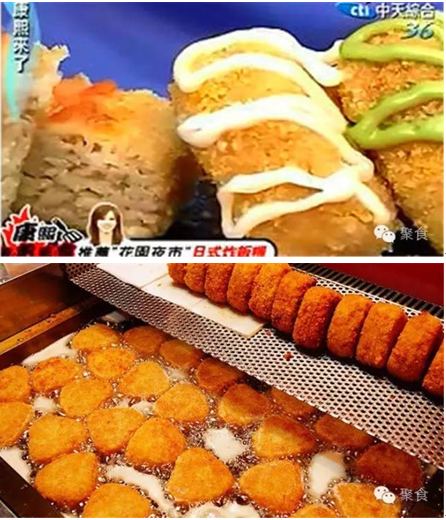 10月28日到巅峰国际网站金街，，，，，，带你体验一场全球美食之旅！